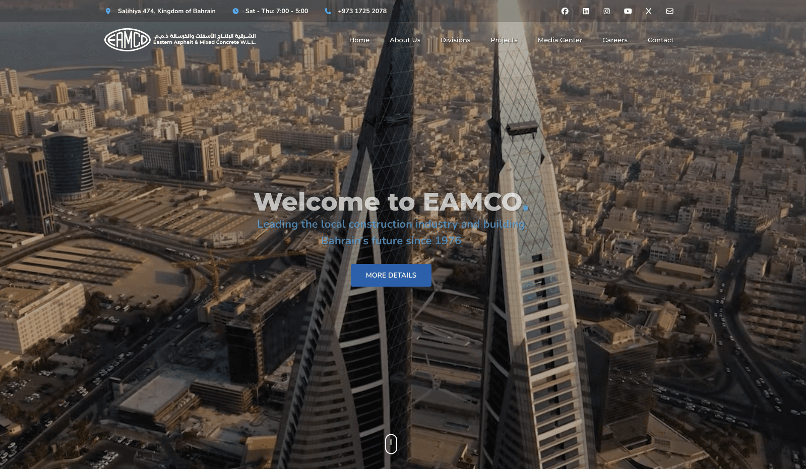 EAMCO Website